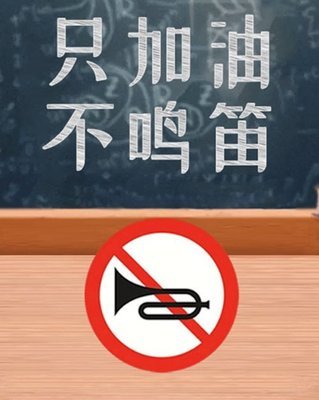 2022高考季