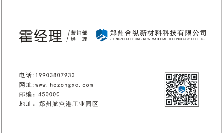 不斷進(jìn)取、銳意創(chuàng)新