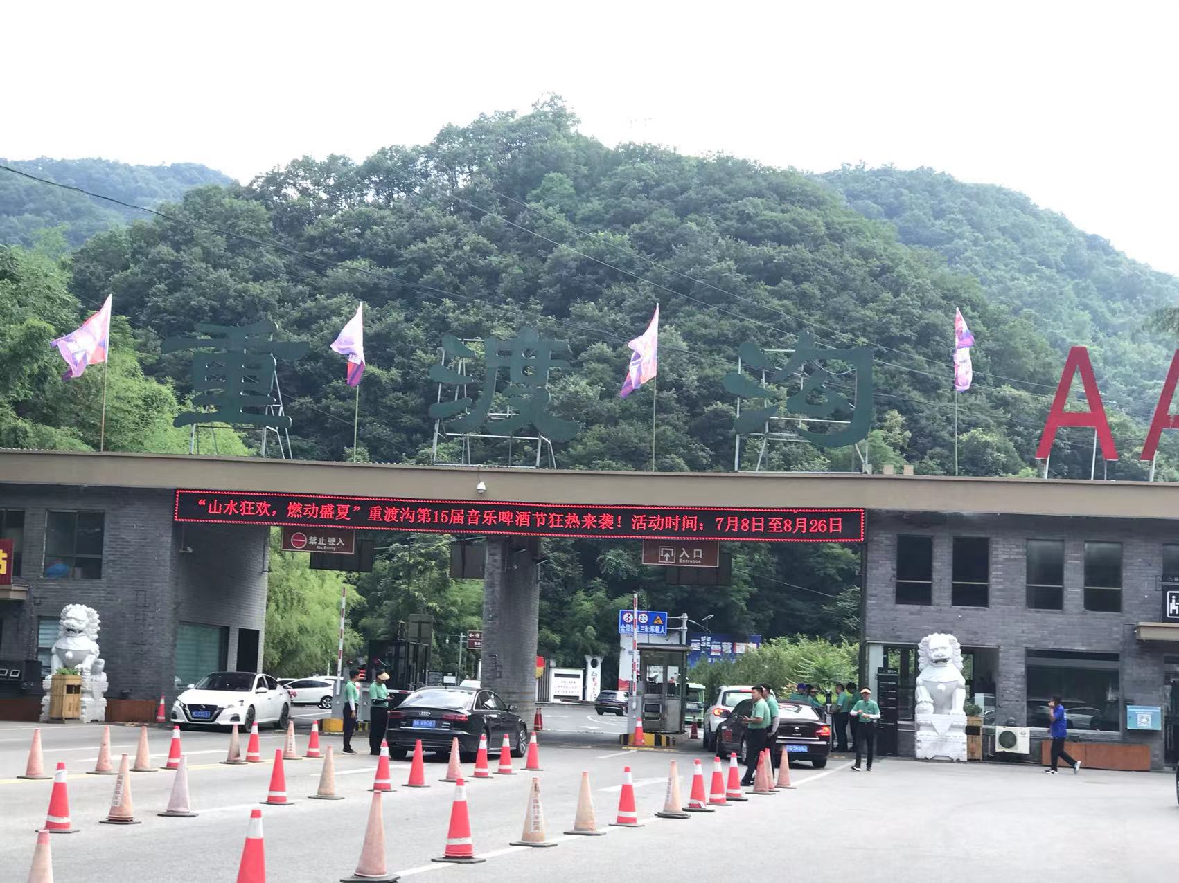 攜手并進、共筑未來(圖2)