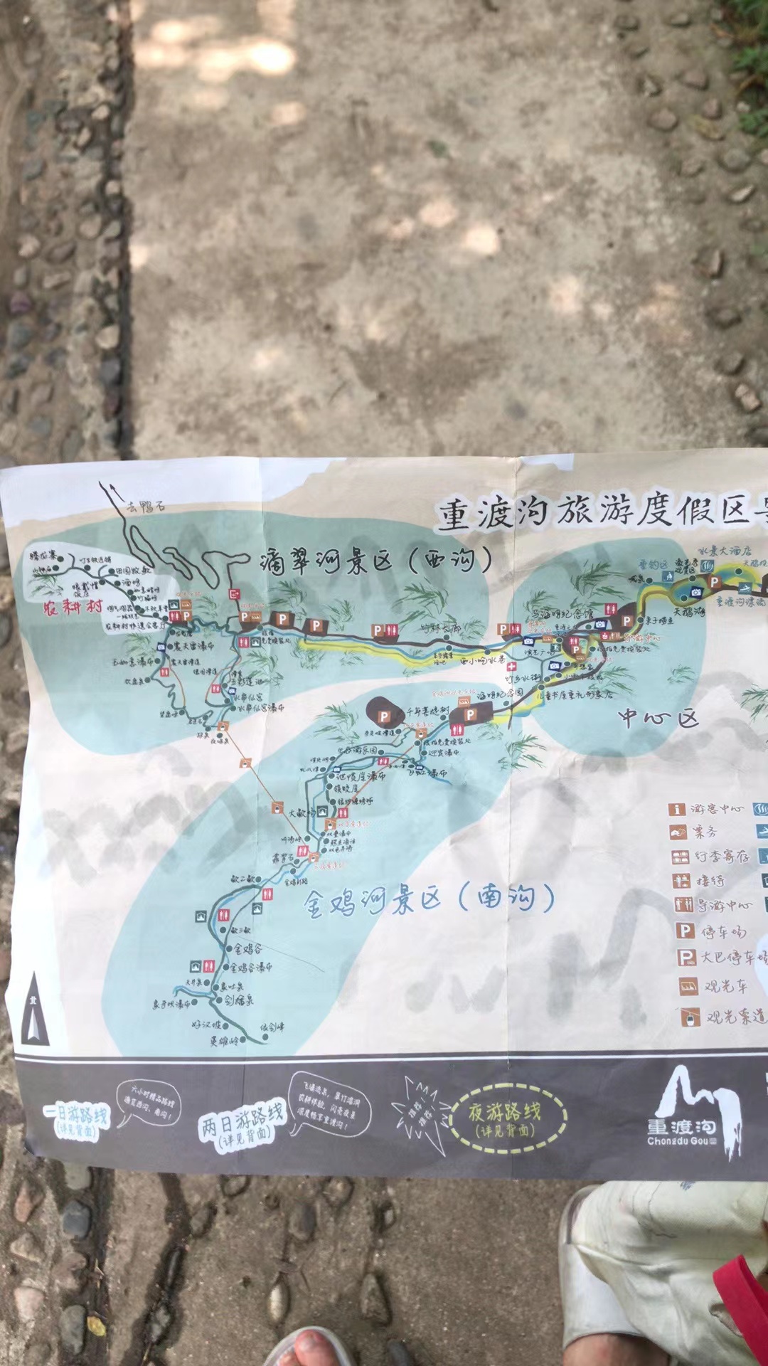 攜手并進、共筑未來(圖3)